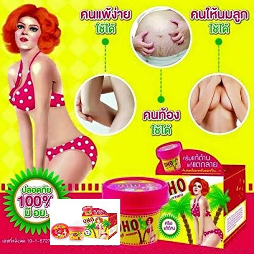 OHO Soft Cream 100 G