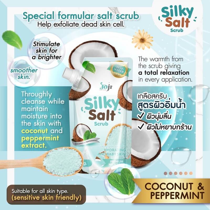 JOJIE SILKY SALT SCRUB COCONUT PEPPERMINT