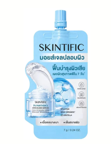 SKINTIFIC 5% Panthenol Acne Calming Water Gel 7G Sachet
