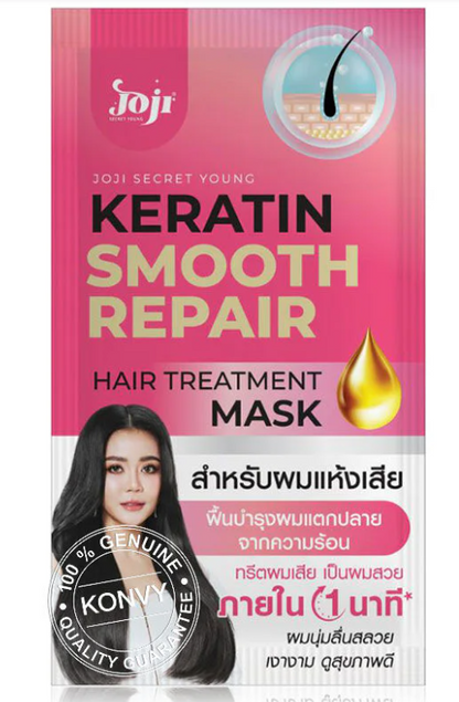 JOJI Secret Young Keratin Hair Treatment Mask 30g