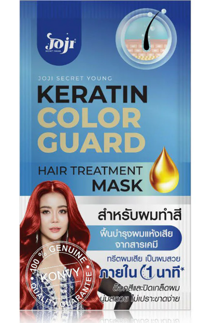JOJI Secret Young Keratin Hair Treatment Mask 30g