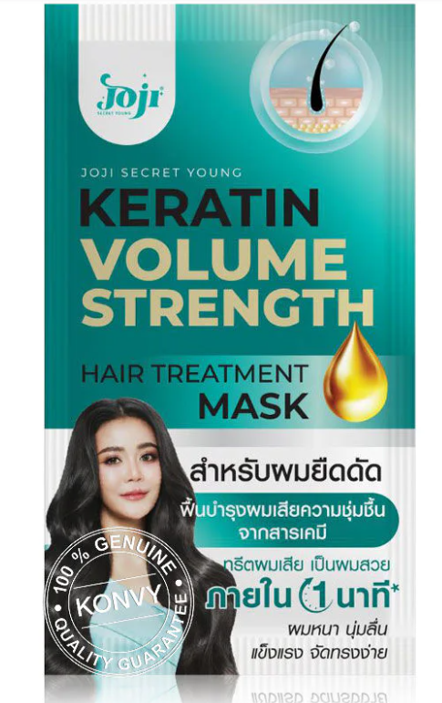 JOJI Secret Young Keratin Hair Treatment Mask 30g