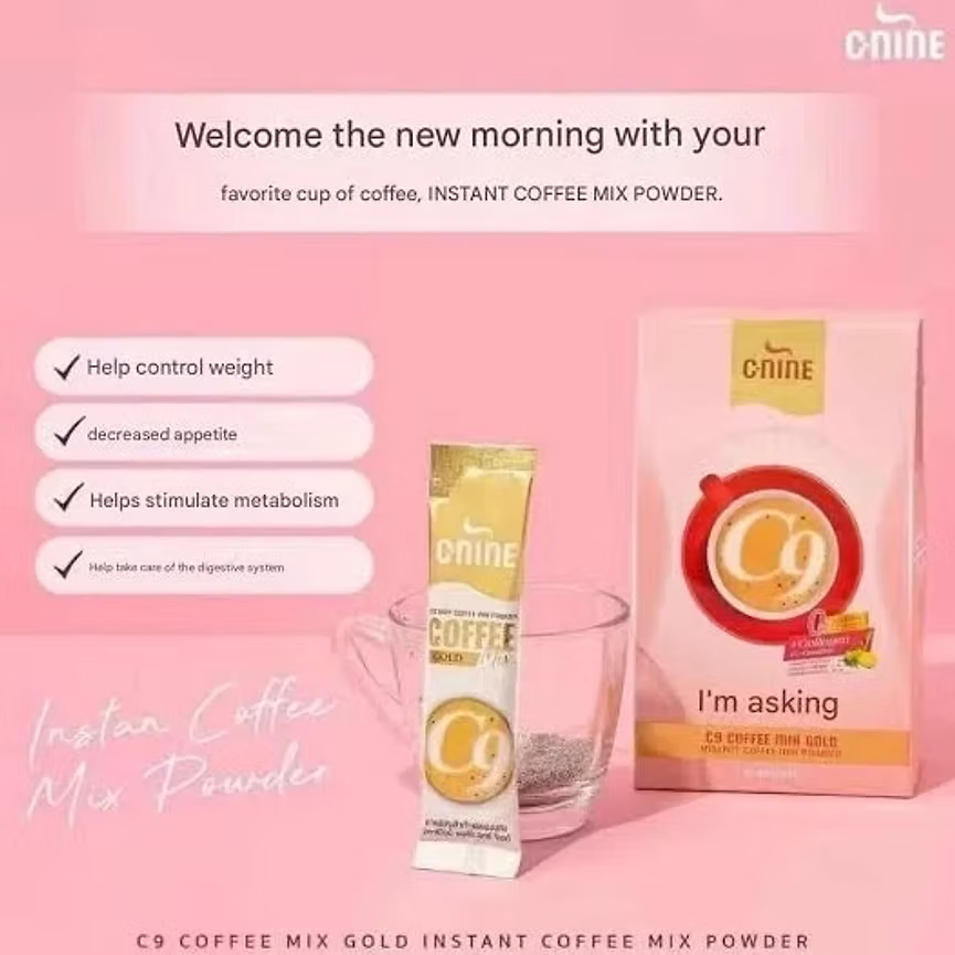 Thailand C-NINE C9 ProSlim Coffee GOLD 10SACHET