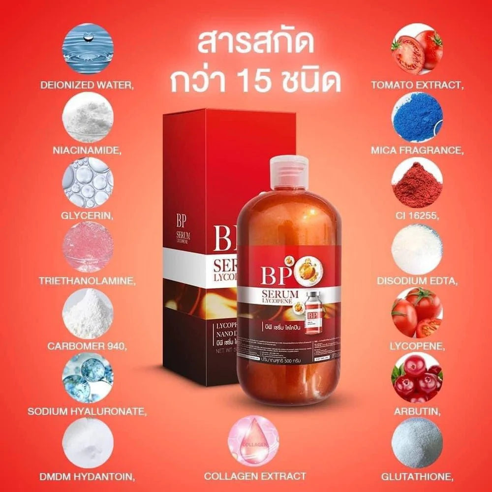 BP SERUM LYCOPENE