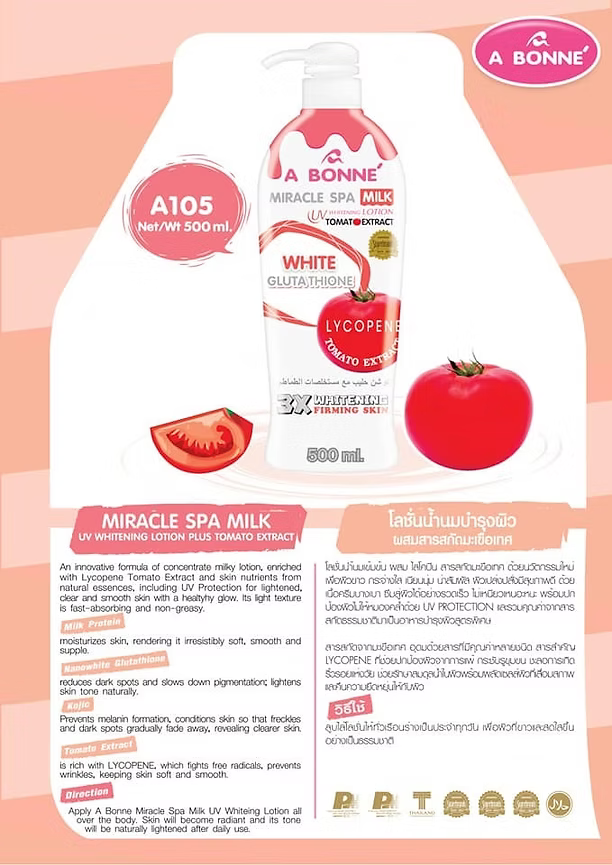 Abonne Miracle Spa Milk UV Whitening Body lotion + Tomato Extract | 500ml