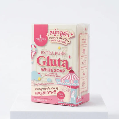 EXTRA PURE GLUTATHIONE SOAP