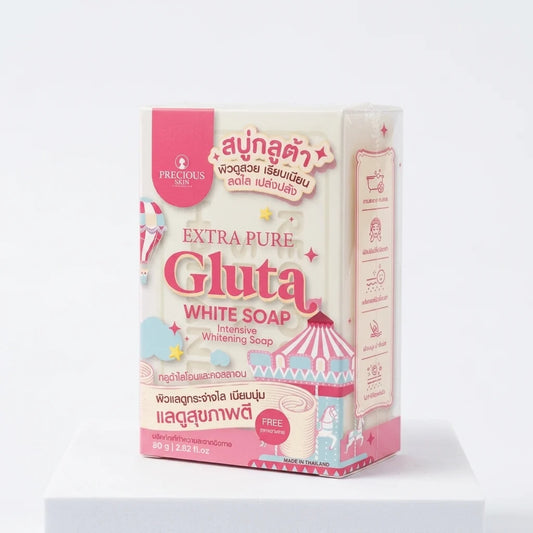 EXTRA PURE GLUTATHIONE SOAP