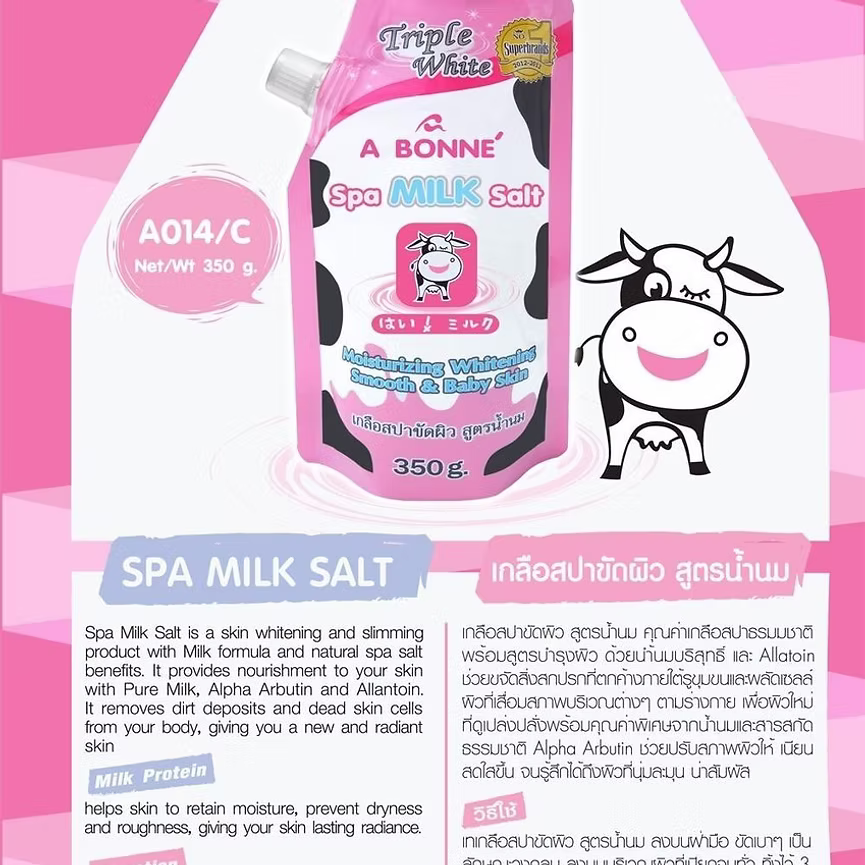 A Bonne’ Spa Milk Salt Scrub 350g