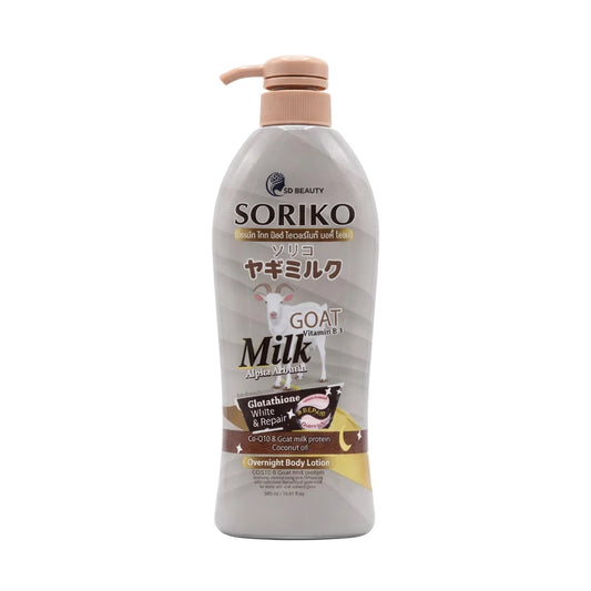 Soriko Goat Milk Overnight Body Lotion 500ml
