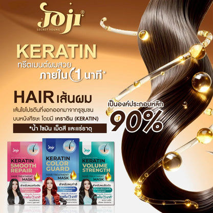 JOJI Secret Young Keratin Hair Treatment Mask 30g