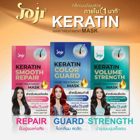 JOJI Secret Young Keratin Hair Treatment Mask 30g